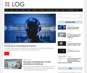 Log.gr(Τεχνολογικές Ειδήσεις) Screenshot