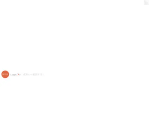 Logic-A.com(A design) Screenshot