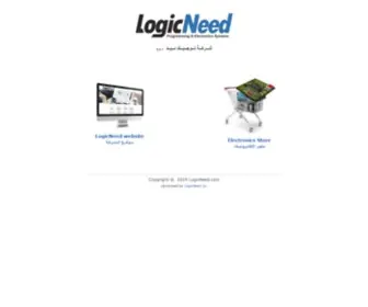 Logicneed.com(Logicneed) Screenshot