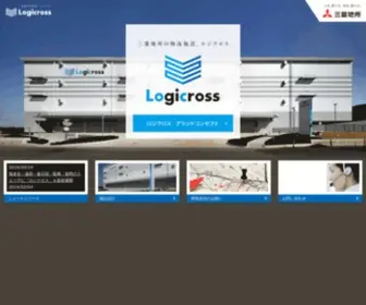 Logicross.jp(Logicross) Screenshot