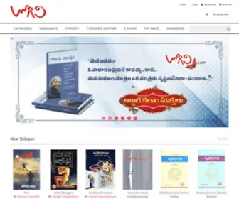 Logili.com(Online Telugu Book Store) Screenshot