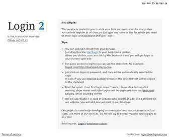 Login2.me(Free login to any site) Screenshot
