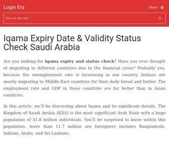 Loginera.com(Check Iqama Status & iqama Expairy Date Saudi Arabia) Screenshot