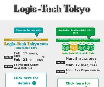 Logis-Tech-Tokyo.com(Logis-Tech Tokyo) Screenshot