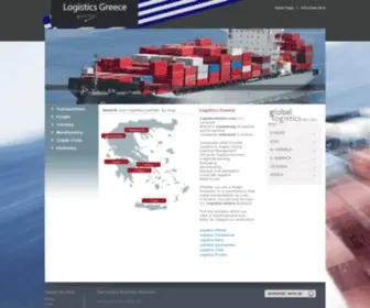 Logisticsgreece.com(Logistics Greece) Screenshot