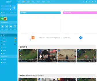 Logit.kr(Logit) Screenshot