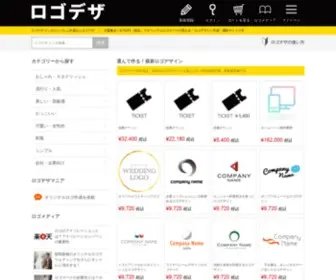 Logo-Design-Osaka.com(ロゴデザインやエンブレム作成ならロゴデザ) Screenshot