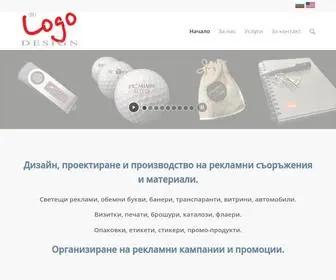 Logodsn.com(Лого дизайн) Screenshot