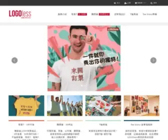 Logoless.com.tw(客製化T恤、衣服製作/訂製、台北團體服/班服推薦首選) Screenshot