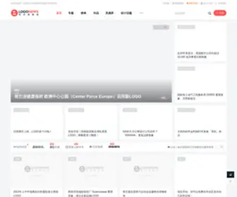 Logonews.cn(标志情报局) Screenshot
