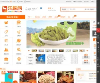 Logoqq.com(乐购网) Screenshot