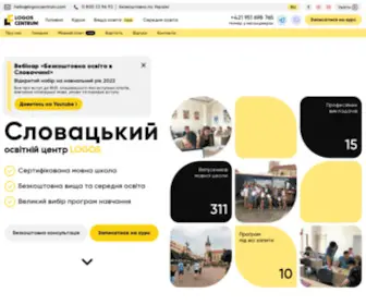 Logoscentrum.com(Безкоштовна освіта в Словаччині для українців) Screenshot