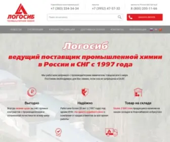 Logosib.ru(Главная) Screenshot