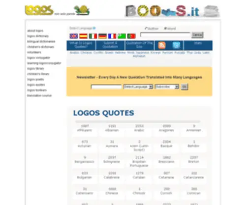 Logosquotes.org(Logos Quotes) Screenshot