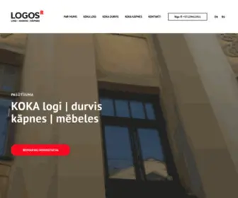 Logosr.lv(Koka logi un durvis) Screenshot