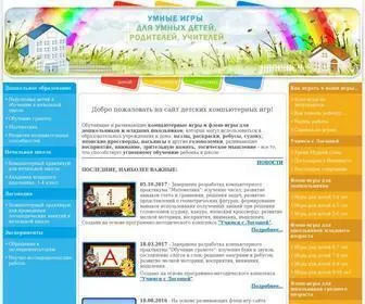 Logozavr.ru(Логозаврия) Screenshot