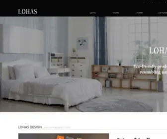 Lohasgagu.com(로하스 가구) Screenshot