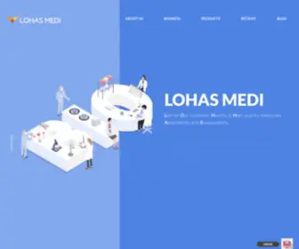 Lohasmedi.com((주)로하스메디) Screenshot