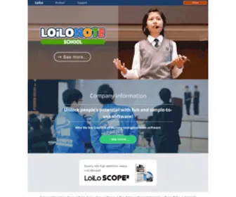 Loilo.tv(Server Maintenance LoiLo) Screenshot