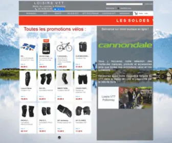 Loisirs-VTT.fr(Boutique en ligne Loisirs VTT) Screenshot