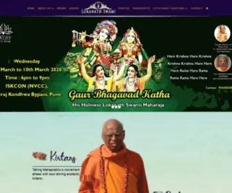 Lokanathswami.com(Lokanath Swami) Screenshot