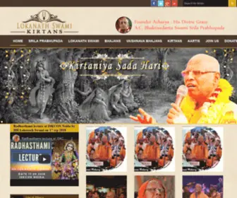 Lokanathswamikirtans.com(Lokanath Swami Kirtans) Screenshot