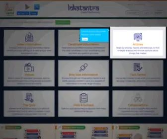 Lokatantra.in(Voting information) Screenshot