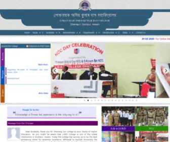 Lokdcollege.in(LOKD College) Screenshot