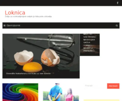 Loknica.com(Loknica) Screenshot