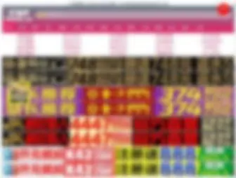 Lokoowj.cn(波多野结衣) Screenshot