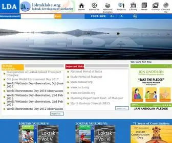 Loktaklake.org(Loktak Development Authority) Screenshot