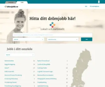 Lokusjobb.se(Jobb) Screenshot