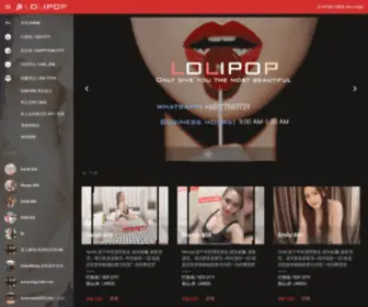 Lolipop909.org(Lollipop) Screenshot