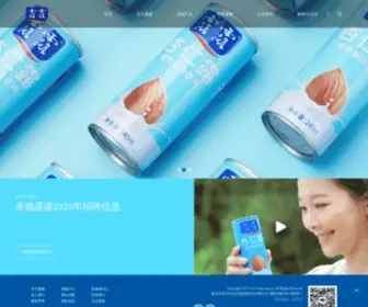 Lolo.com.cn(河北承德露露股份有限公司) Screenshot