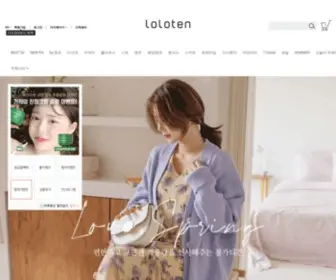 Loloten.com(로로텐) Screenshot