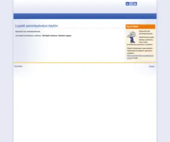 Lomake.fi(Oma asiointi) Screenshot