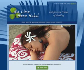 Lomilomihawaii.net(Hawaii Lomi Lomi massage) Screenshot