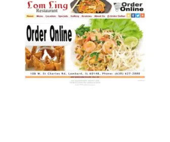 Lomling.com(Lom Ling Restaurant) Screenshot