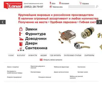 Lonar.ru(Главная) Screenshot