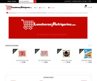 Loncherasyrefrigerios.com(Loncheras y refrigerios) Screenshot