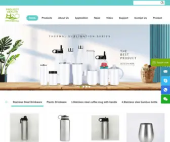 Loncinbottle.com(Loncin is a drinkware company that focuses on high) Screenshot