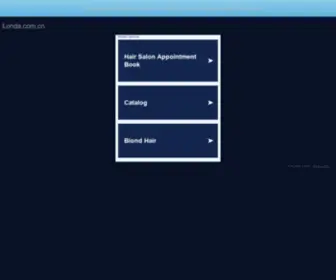 Londa.com.cn(Welcom to Londa) Screenshot