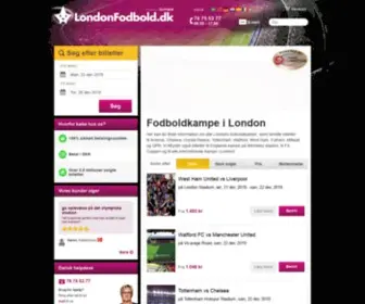 Londonfodbold.dk(Ticmate) Screenshot