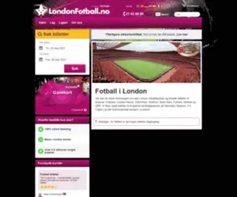 Londonfotball.no(Ticmate) Screenshot