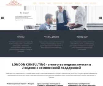 Londonrus.co.uk(Домен) Screenshot