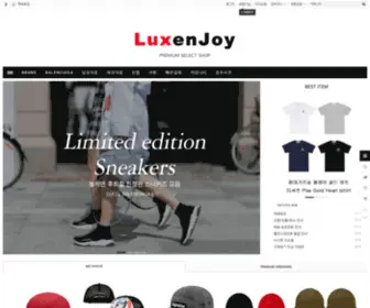 Londonshop.co.kr(명품가방) Screenshot