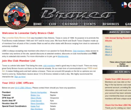 Lonestar-EBC.com(Lonestar Early Bronco Club) Screenshot