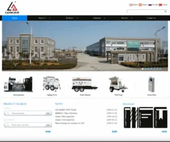 Long-GEN.com(Diesel Generator) Screenshot