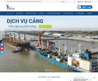 Longanport.com(Long An International Port) Screenshot