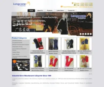 Longcane.net(Longcane Industries Sdn Bhd) Screenshot